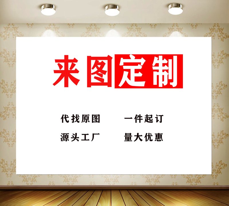 如何选购深圳工业有限公司